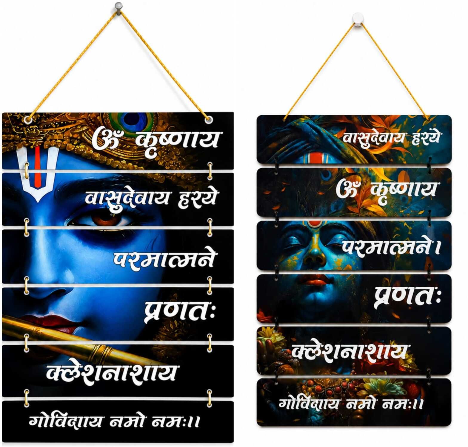 rudradecors Sacred Aura Collection-picture-12