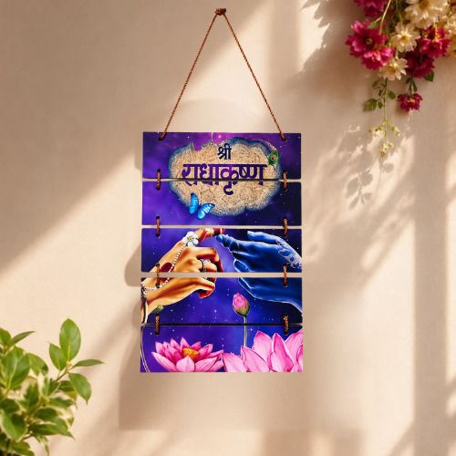 Radhe Krishna Premium Wooden Wall Hanging | Living Room Bedroom Wall Decor-image-46