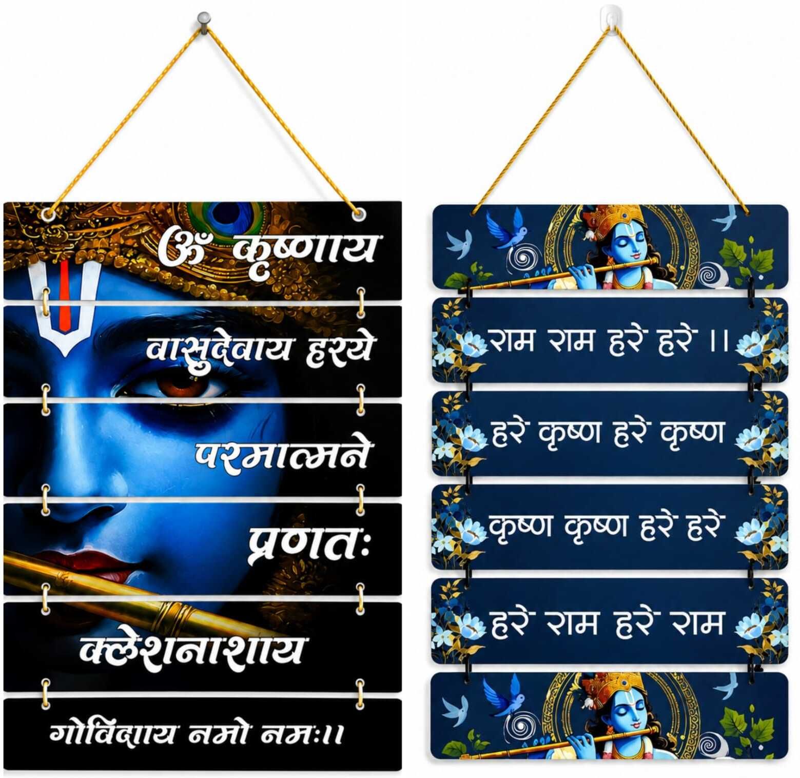 rudradecors Holy Traditions Combo-picture-29