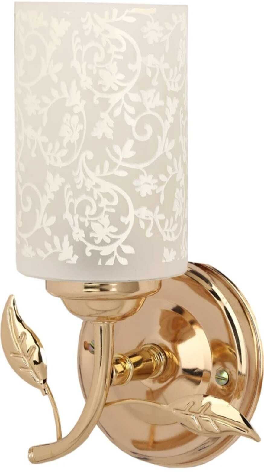 Uplight Wall Lamp Without Bulb