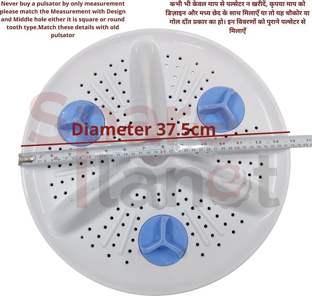omex Washing Machine Pulsator Compatible with Godrej 700ct Model (White) Washing Machine Net-picture-13