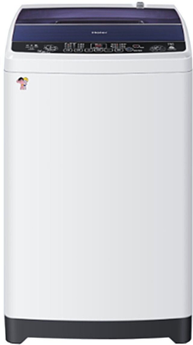 haier 7 kg Fully Automatic Top Load Grey-picture-21