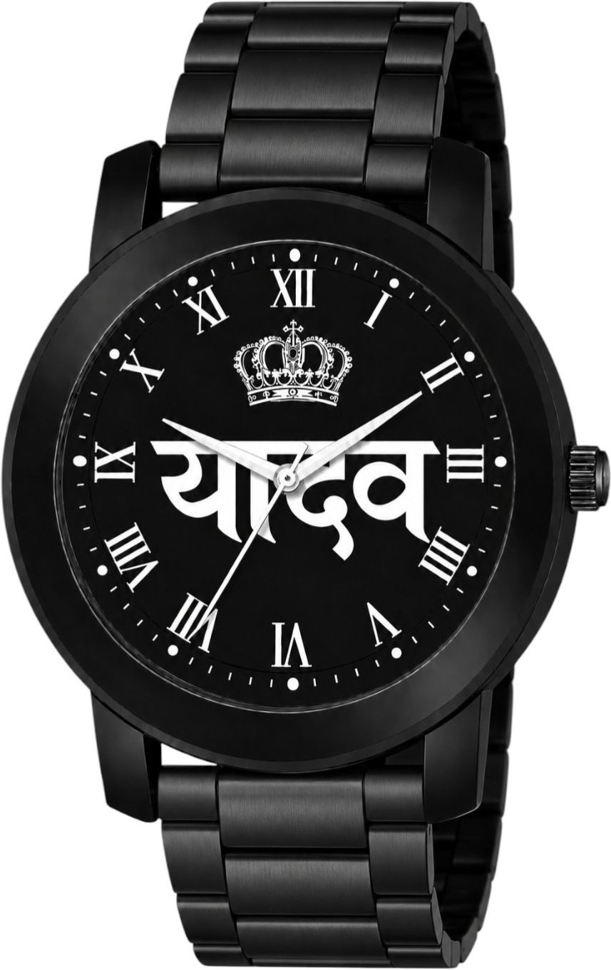Yadav Watch With Speed Breaker Strap Analog Watch For Men Analog Watch - For Men New Stylish Big Pedo Case Yadav Watch For Men-image-19