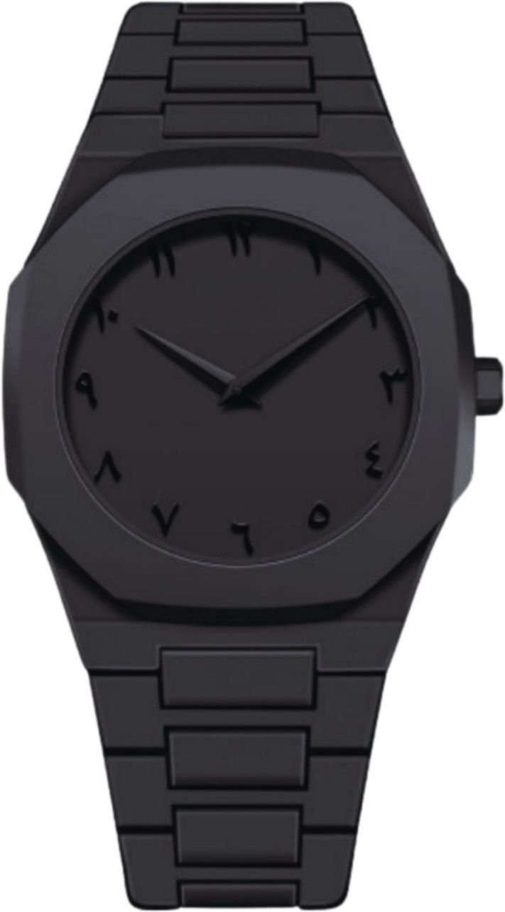 Sabr Analog Watch - For Men & Women 786-picture-19