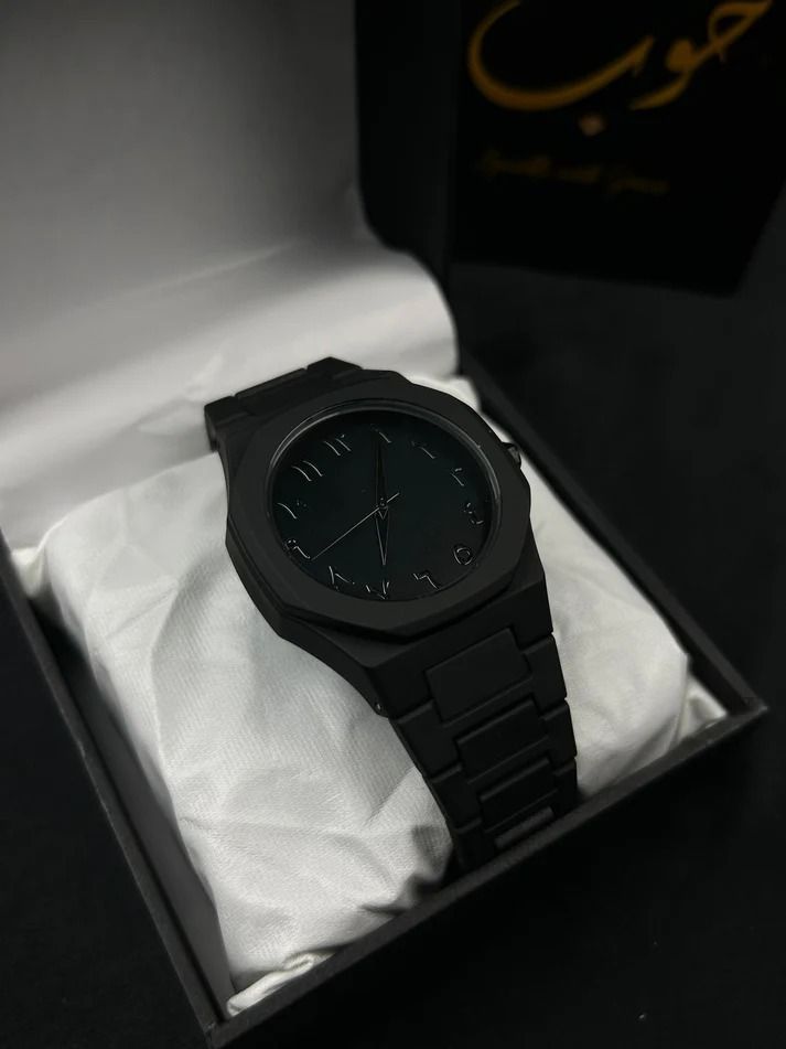 Analog Watch - For Men Arabic Aura-image-39