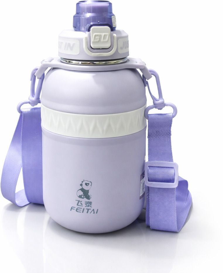 Stainless Steel Insulated Kids Sipper with Shoulder Strap | Portable & Leakproof 1000 ml Water Bottle-image-4