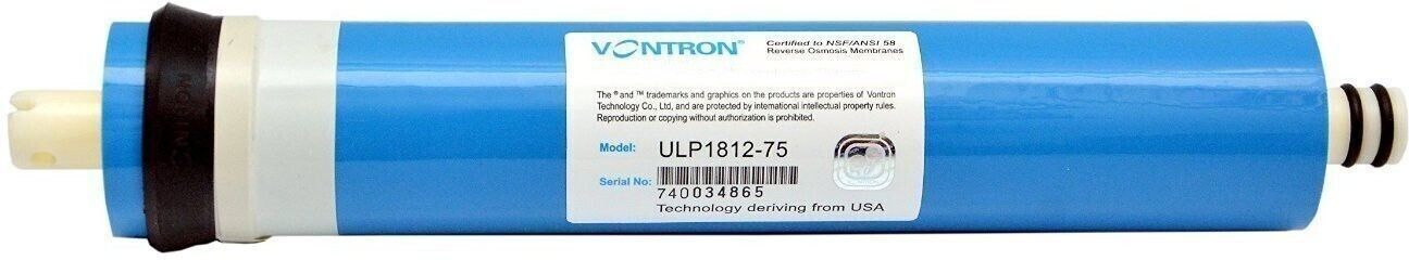 ORIGINAL VONTRON 75 GDP TESTED AND VERIFIED COMPATIBLE TO ALL AVAILABLE BRANDS IN MARKET Solid Filter Cartridge