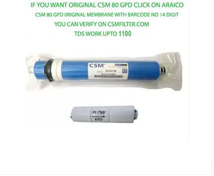 csm ro CSM1812 80 Media Filter Cartridge-picture-21