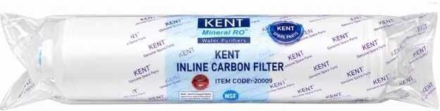 carbon inline 1 Solid Filter Cartridge-image-40