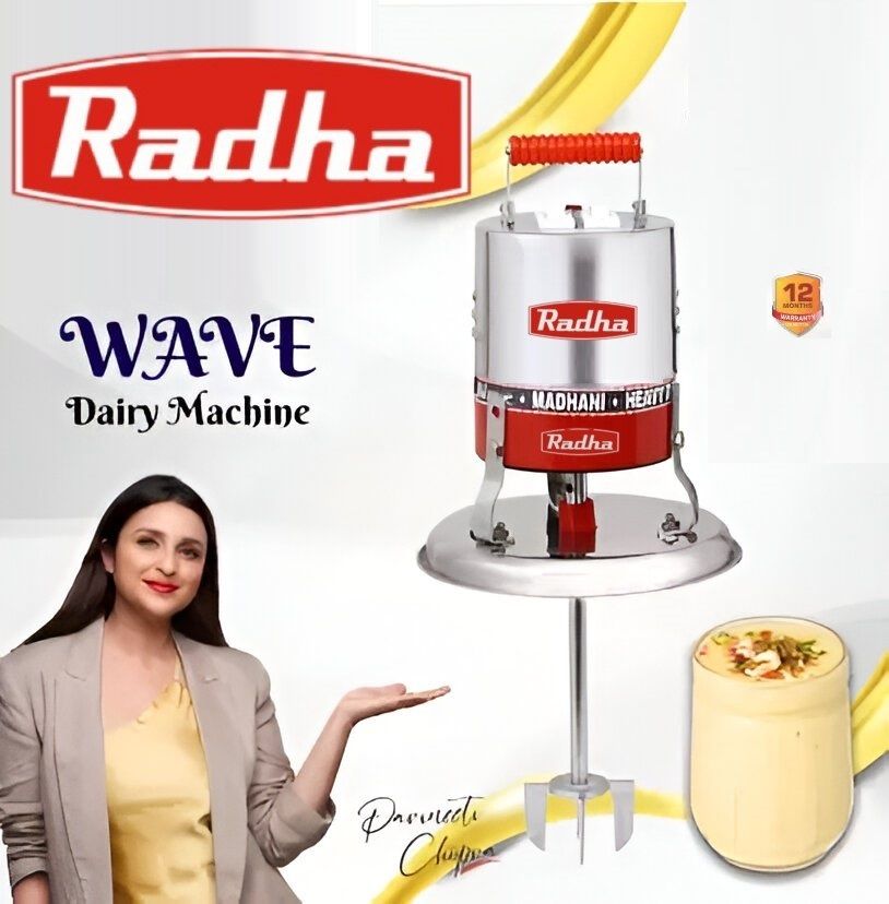 radha Billona Wet Grinder-picture-47