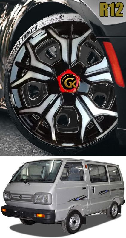 Premium Stylish Durable set of 4 Pcs 12 Inch Wheel Cover Omni MPI STD Wheel Cover For Maruti Omni MPI STD-image-26