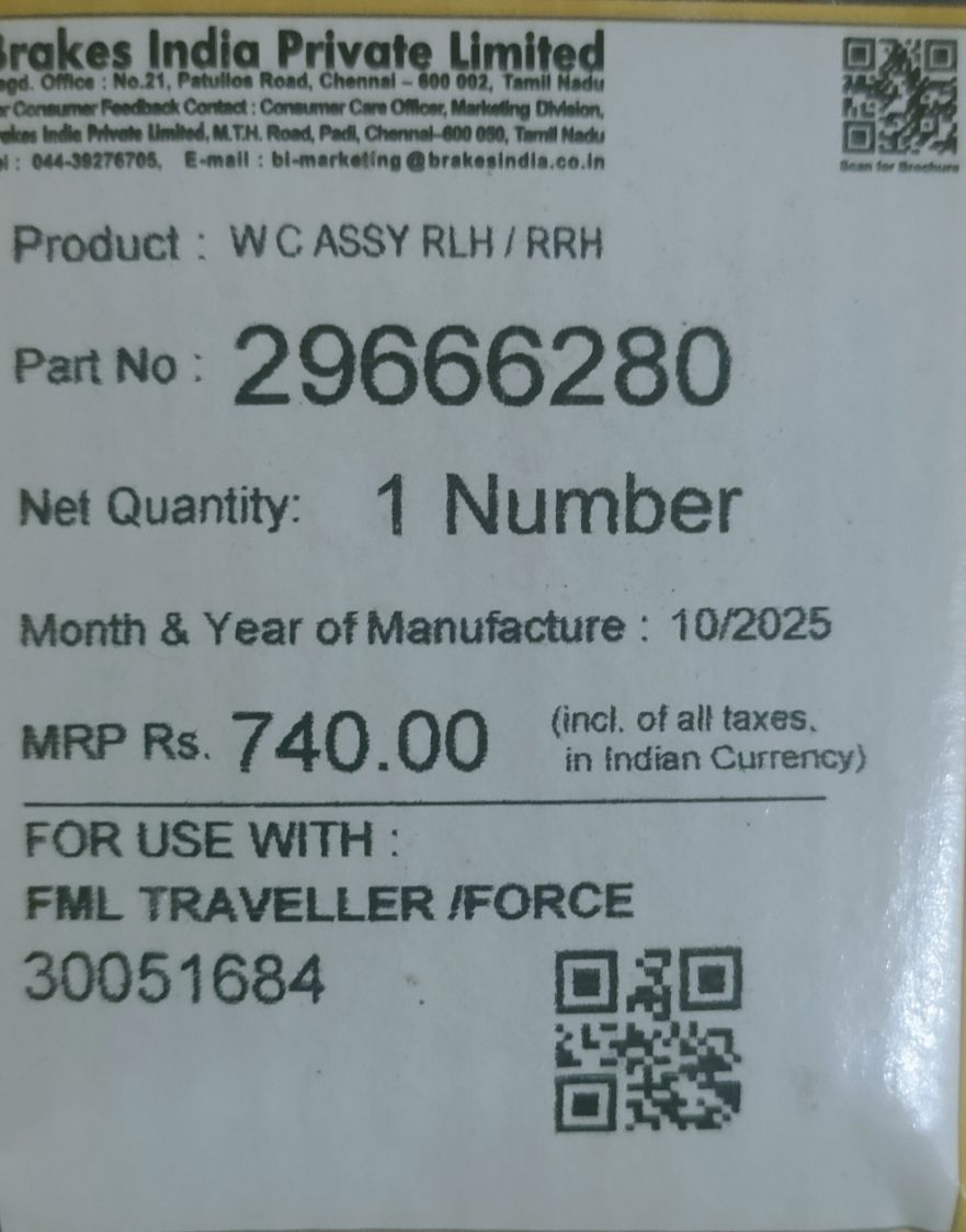 mns Tvs-29666280 Wheel Cylinder Assembly-picture-10