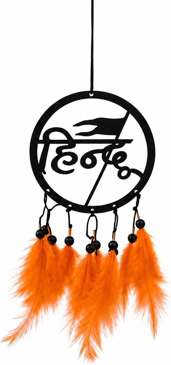 vyraa Feather Windchime-picture-10