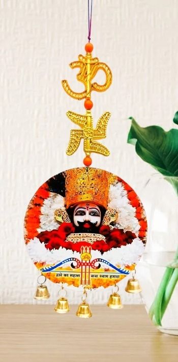 adhyans Khatu Shyam Haare Sahara Morvi Nandan Khatu Naresh Lakhdaatar Wood Windchime-picture-17