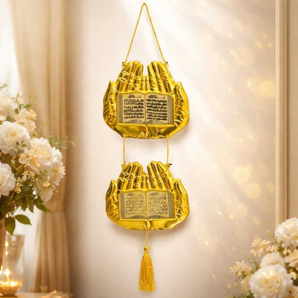 hunaysa Islamic Golden Wall Hanging Polyresin Windchime-picture-44