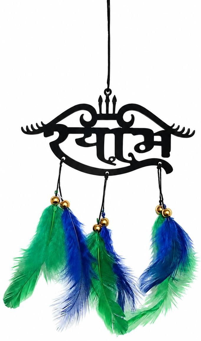 vyraa Feather Windchime-picture-12