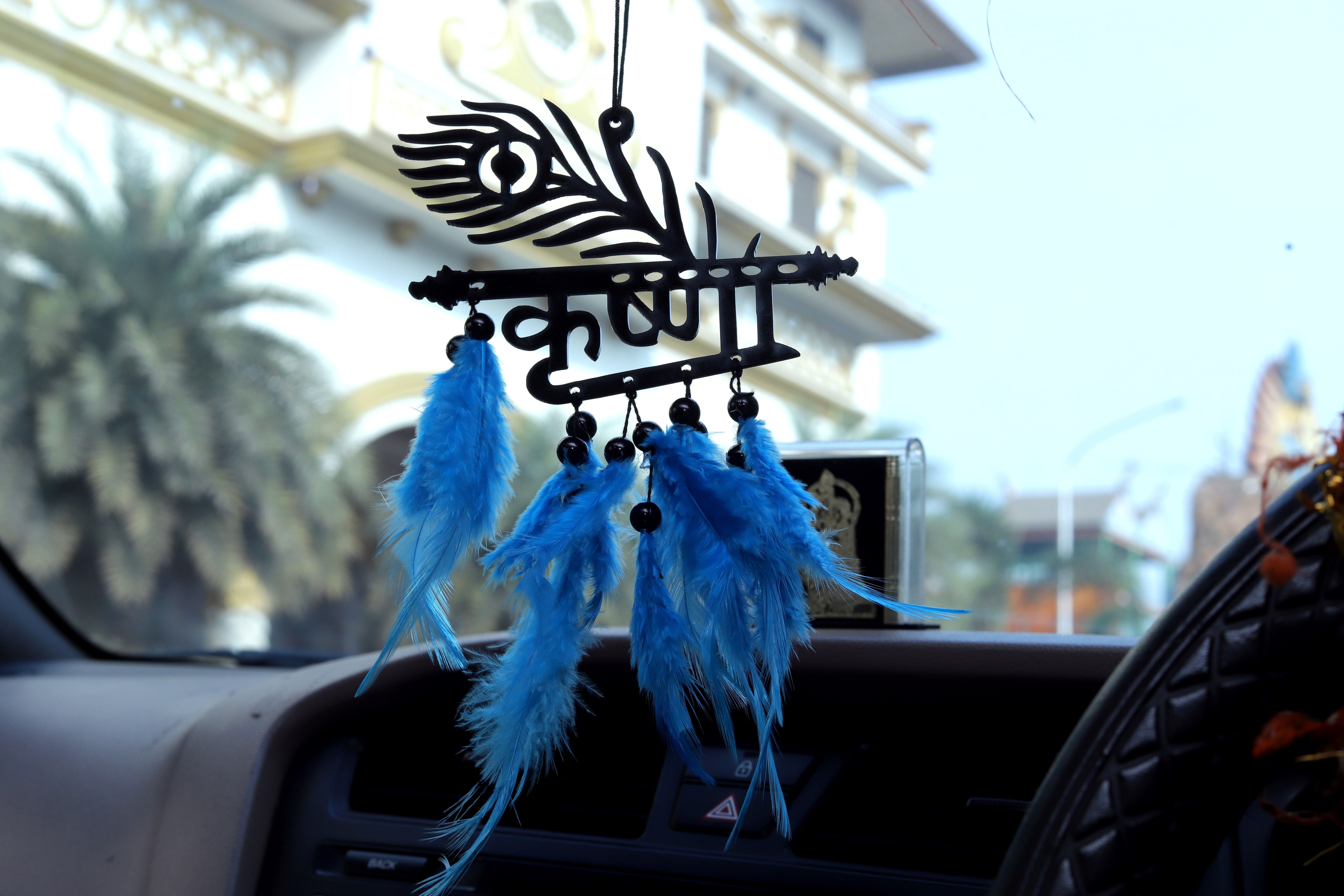 Krishna with Blue feathers Dream Catcher for Car Rear View Mirror Hanging Plastic Dream Catcher-image-4