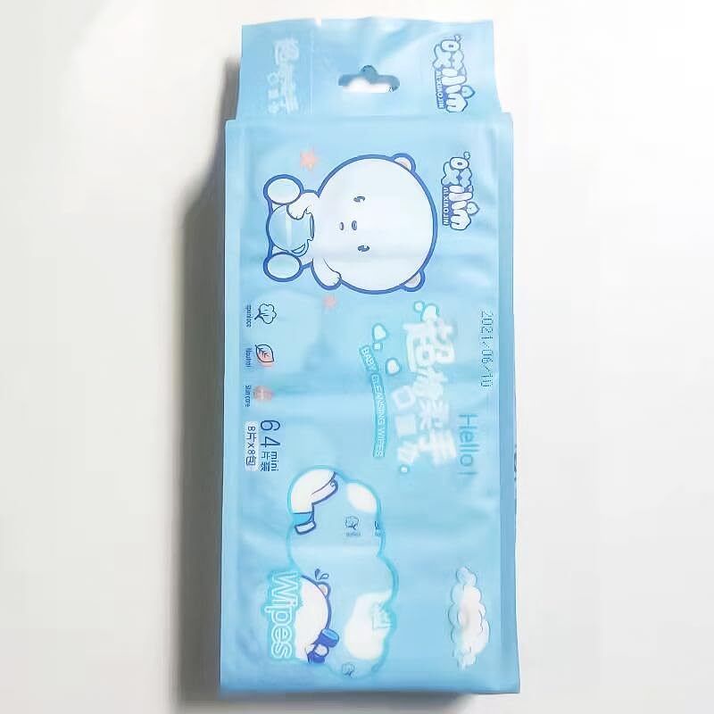 ®Mini Wet Wipes/Travel Pack/Pumping Bag Friendly Wipe Warmer-image-39
