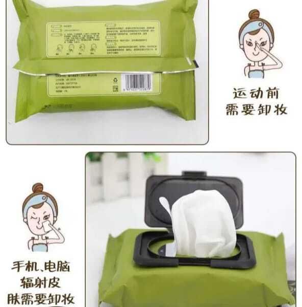 Green Makeup Removing Disposable Wipes makup remover Diaper Disposal Bin
