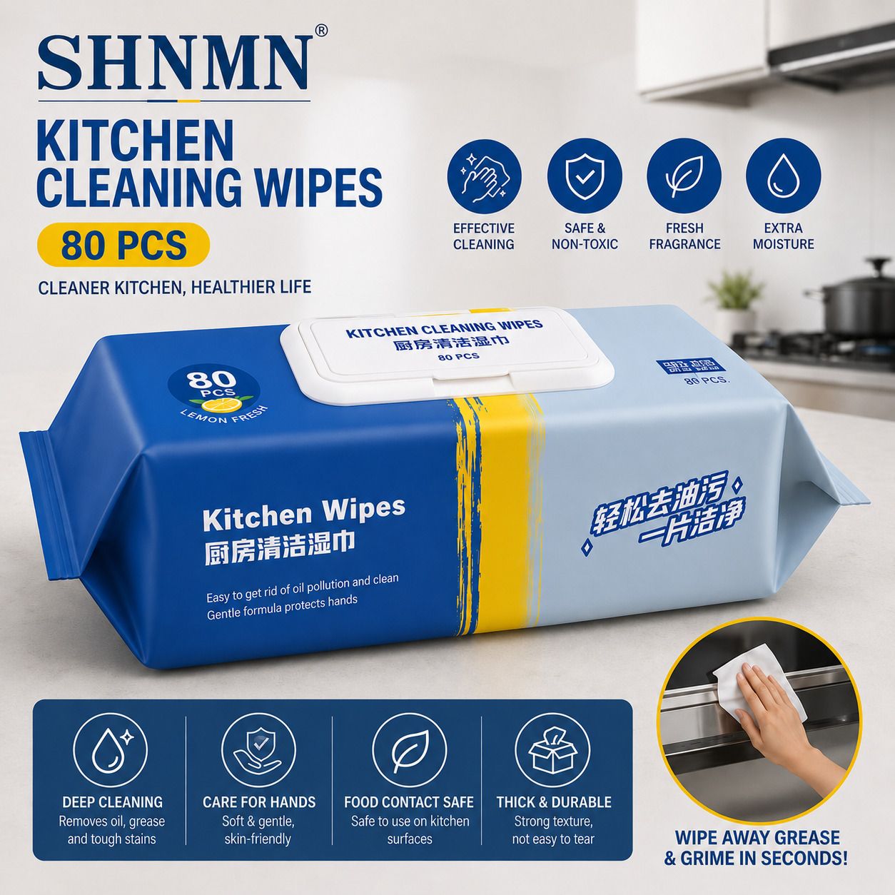 shnmn Multipurpose Wet Wipes Kitchen Counter Sink Stove Hood Cleaning Tissue-picture-30