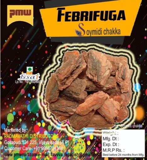 pmw Natural & Original Bark-Soymida Febrifuga - Rohan -Somidi - Indian Redwood(100G) Bronze Wood Block-picture-30