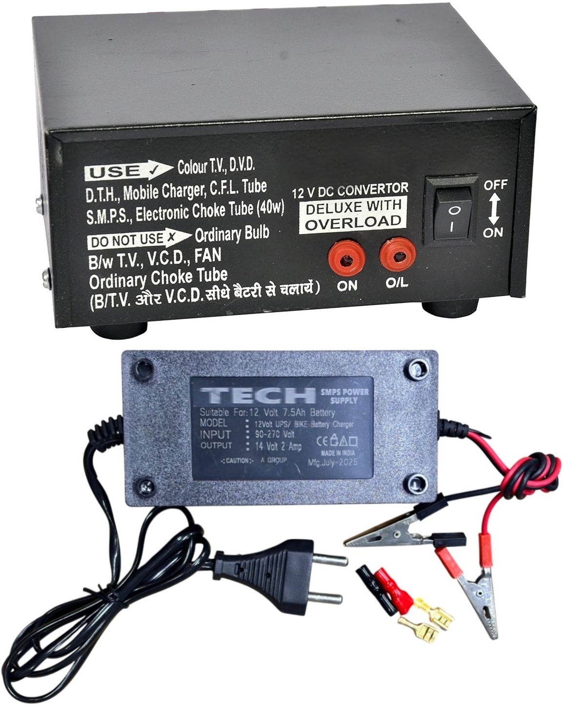balrama 12 Volt DC Battery Charger - 4 Amp Car SUV Bike Battery Charger Jump Starter 12v 12v DC to AC Converter with UPS Battery Charger 12 Volt DC to AC Solar Converter Modified Sine Wave Inverter-picture-26
