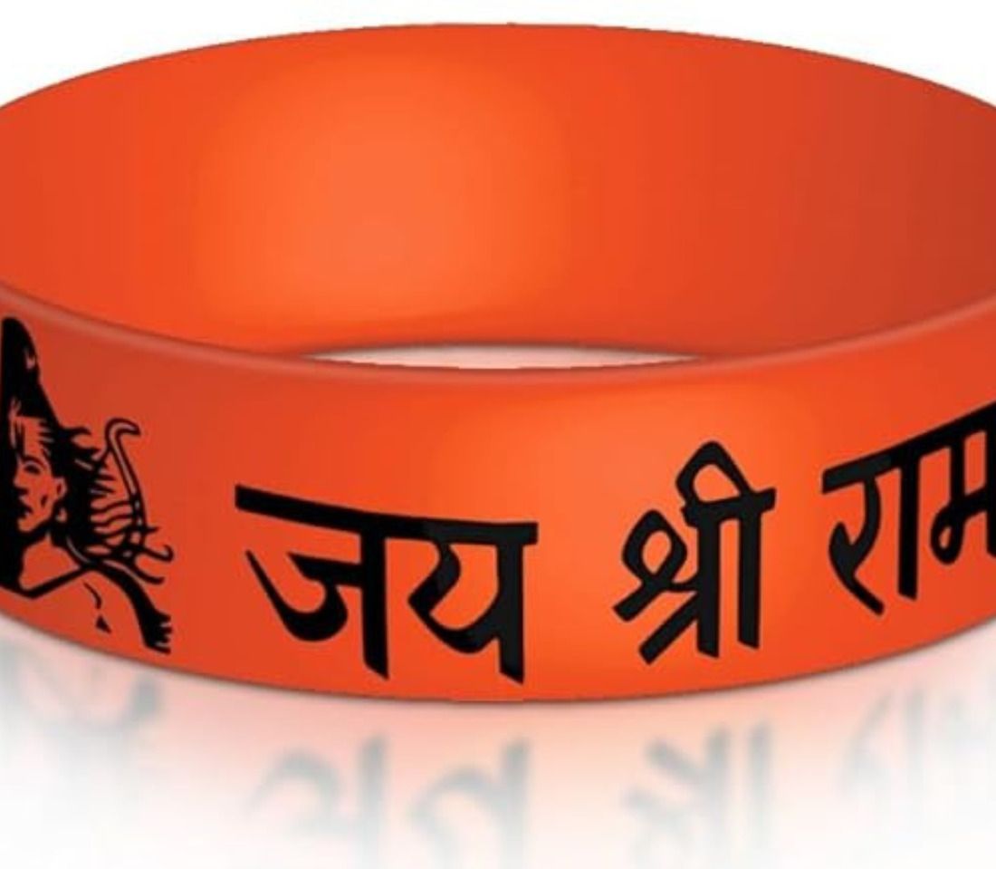 Wristband For Men Jai Shree Ram Orange Men Wrist Band